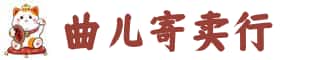 政和县奢侈品回收:名包,名表,包包,手表,首饰,政和县回收奢侈品
